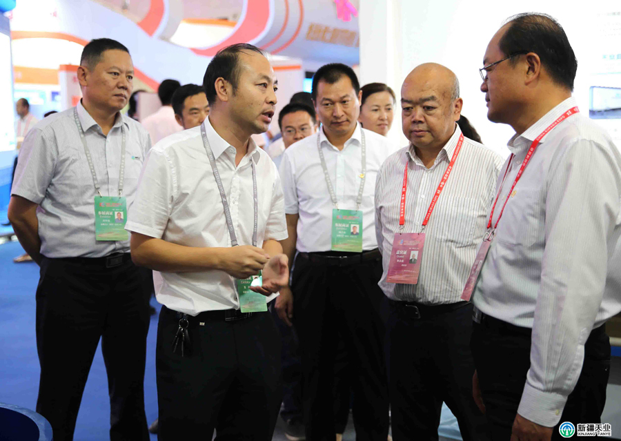 天业集团董事长_西安鼎天集团董事长(2)