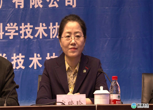 天业集团董事长_西安鼎天集团董事长