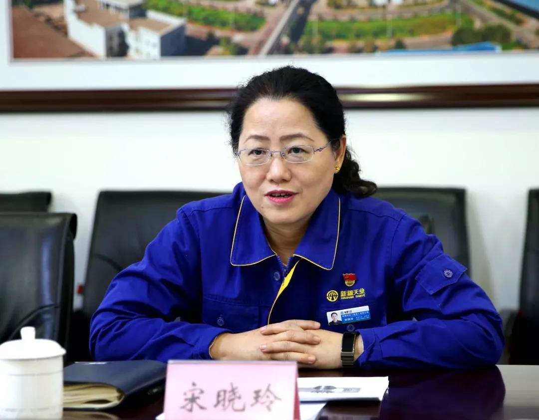 天利集团董事长_新天利游戏vcd