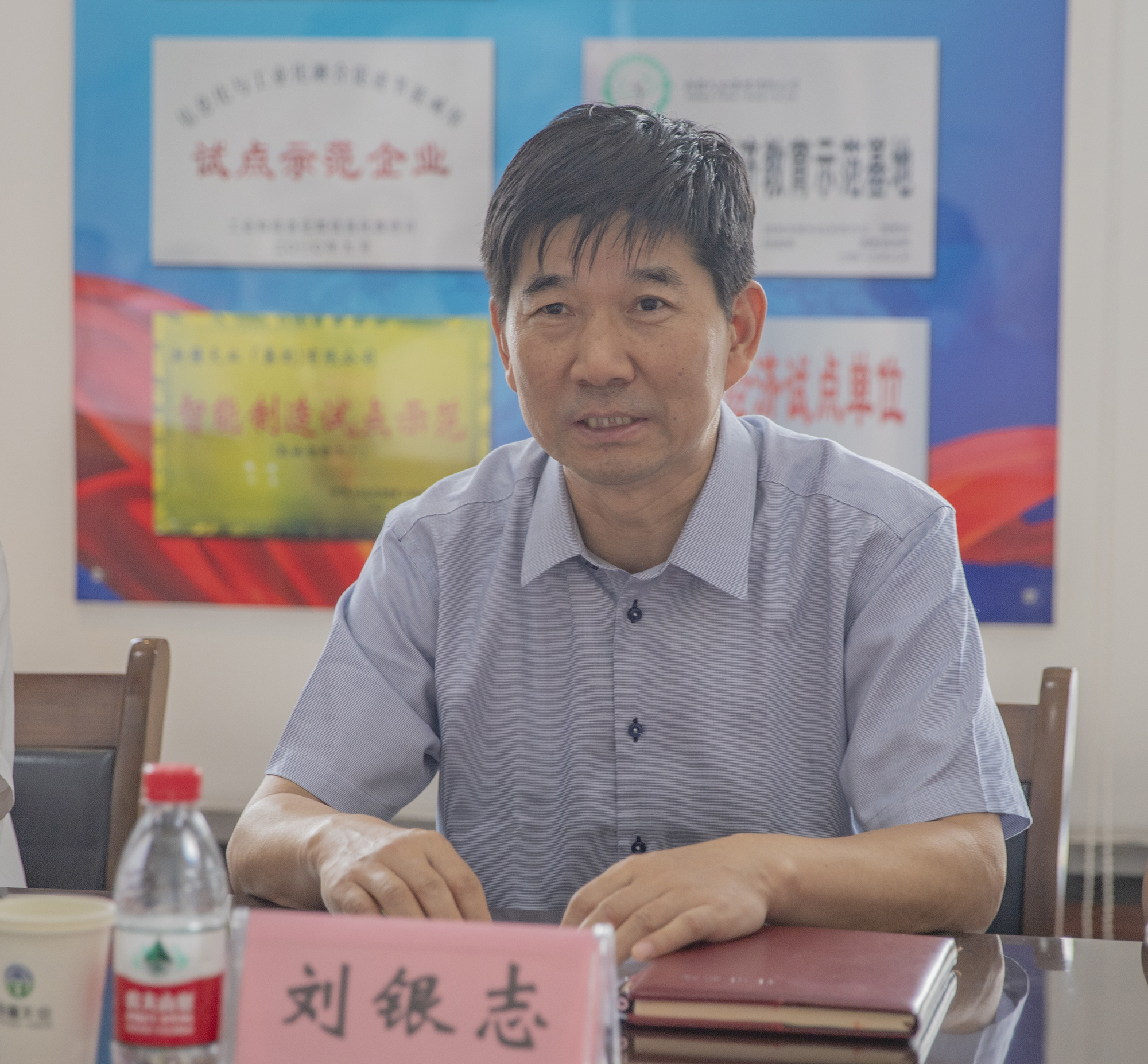 伟天化工董事长_徐州伟天化工有限公司(3)