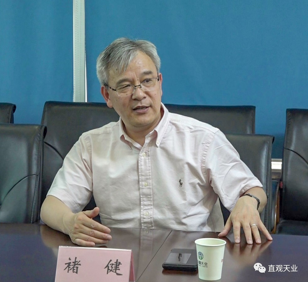 中控集团董事长邓旭_鸿星尔克董事长