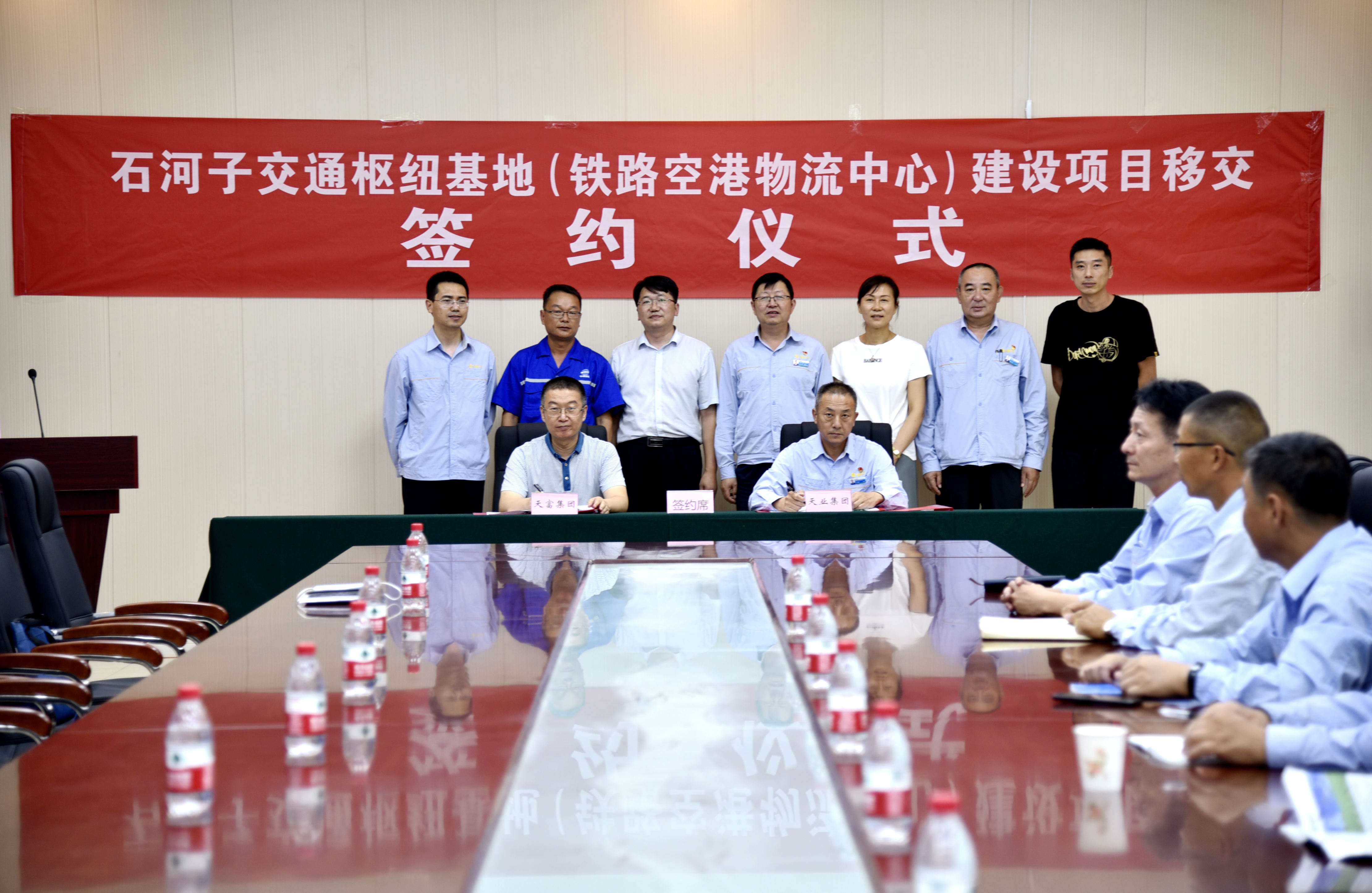 石河子招聘网_石河子信息网截图(5)