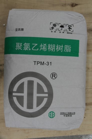 PASTE RESINS