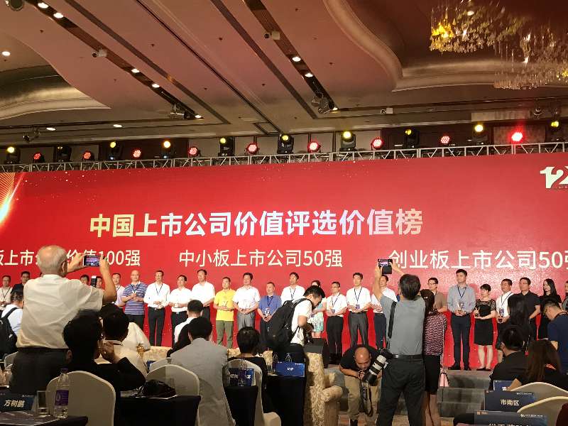 微信图片_20180814162555.jpg